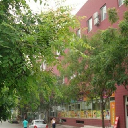 Cinderella Apartment Beijing Exterior photo