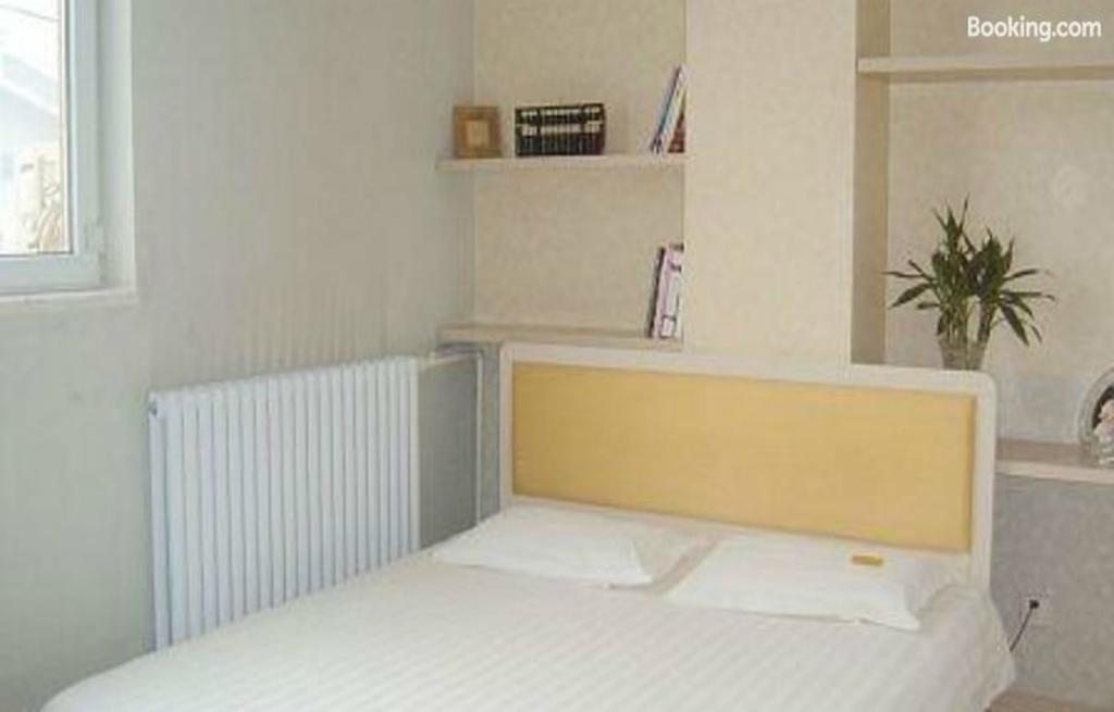 Cinderella Apartment Beijing Exterior photo
