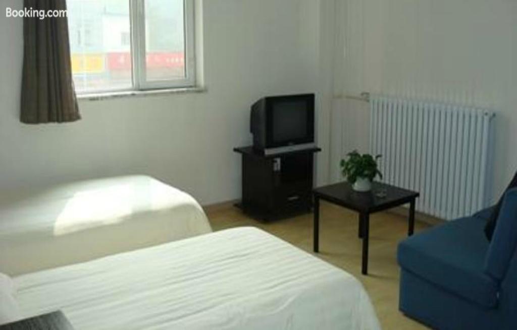 Cinderella Apartment Beijing Exterior photo