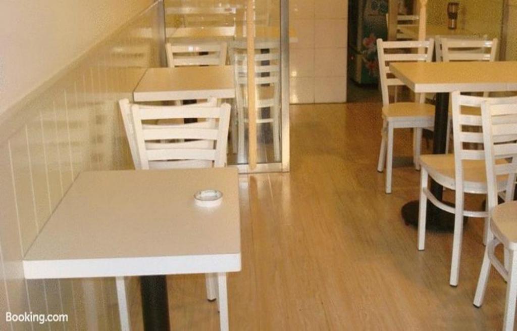 Cinderella Apartment Beijing Exterior photo