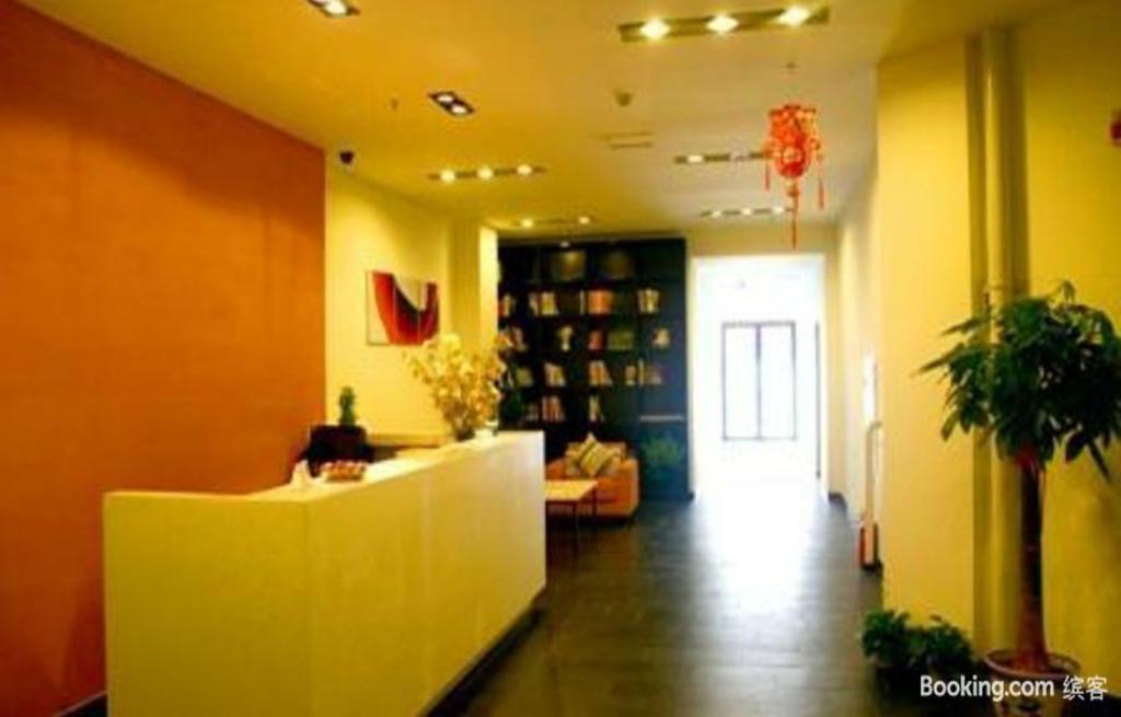 Cinderella Apartment Beijing Exterior photo